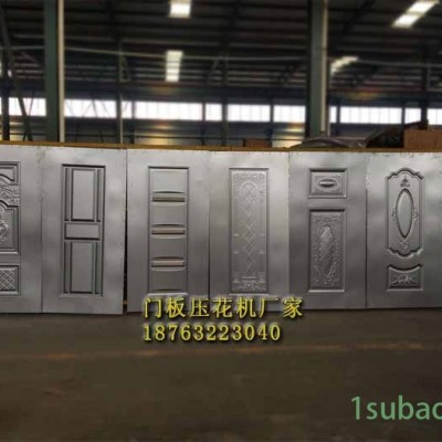 防盜門室內門鋼木門鐵大門壓花液壓機 LEAD不銹鋼板壓花壓紋機