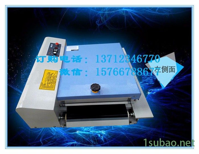 :无纺布打点复合机 无纺布压纹机 无纺布粘合机图8