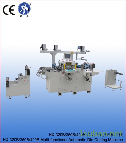 鹤鑫HX-420MQ 全自动模切机全自动压痕机图2