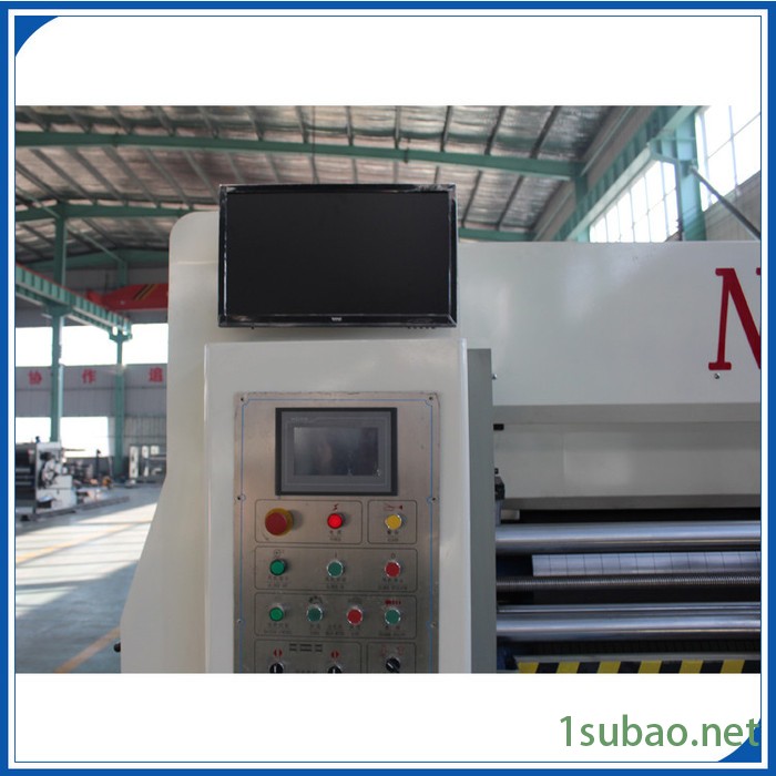 华印定制HY-B系列1224型前缘三色印刷开槽模切机图2