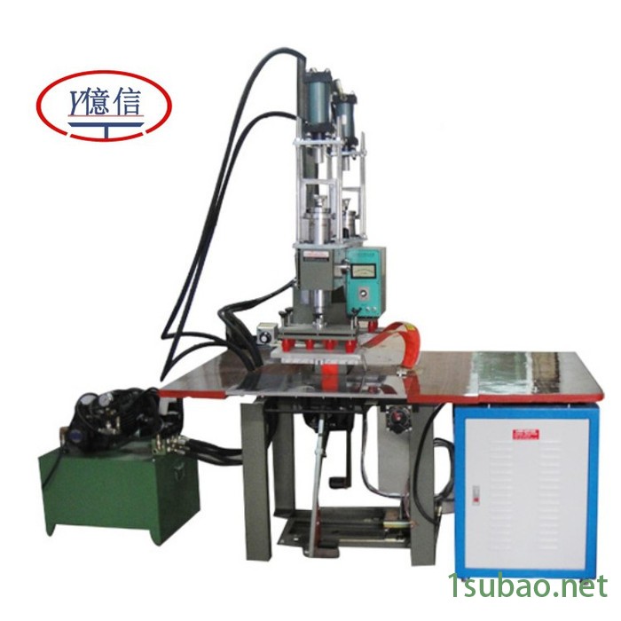 亿信5000W高频机地毯压花、压纹机 凹凸感热压高周波机图5