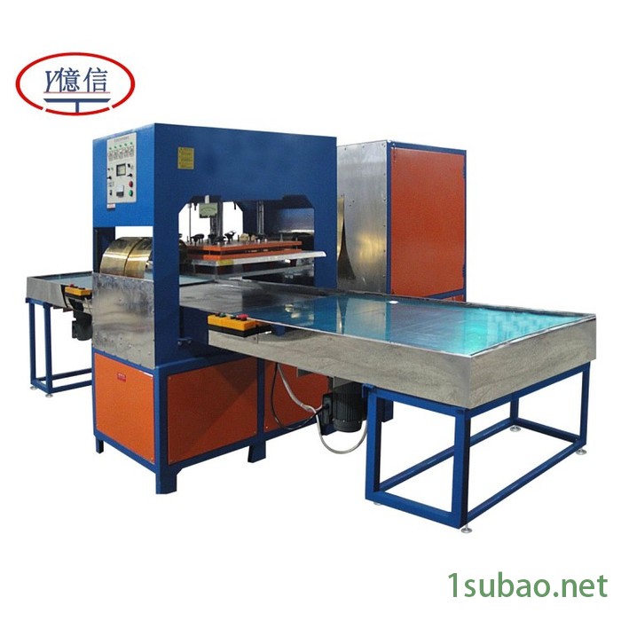 亿信5000W高频机地毯压花、压纹机 凹凸感热压高周波机图7