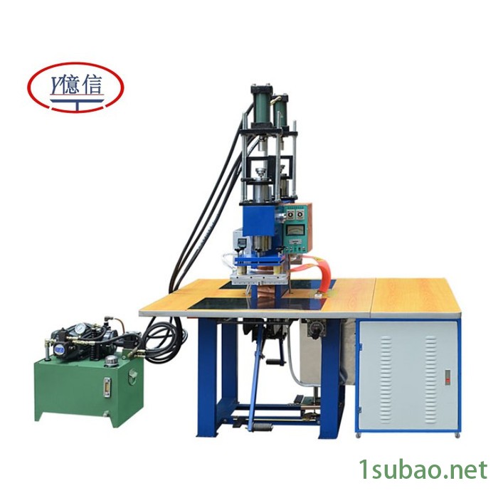 亿信5000W高频机地毯压花、压纹机 凹凸感热压高周波机图8