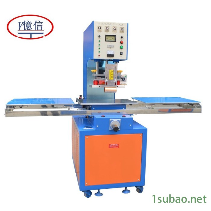 亿信5000W高频机地毯压花、压纹机 凹凸感热压高周波机图3