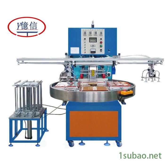 亿信5000W高频机地毯压花、压纹机 凹凸感热压高周波机图4