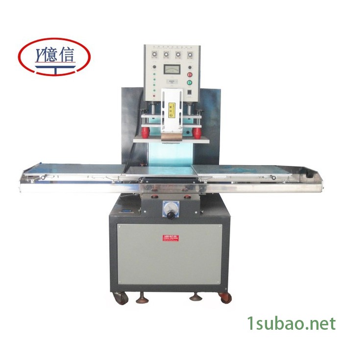 亿信5000W高频机地毯压花、压纹机 凹凸感热压高周波机图2