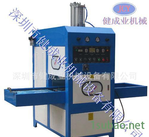 5Kw高周波同步熔断机 手机皮套熔断机 全自动高周波压痕机图2