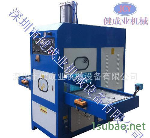 5Kw高周波同步熔断机 手机皮套熔断机 全自动高周波压痕机图3