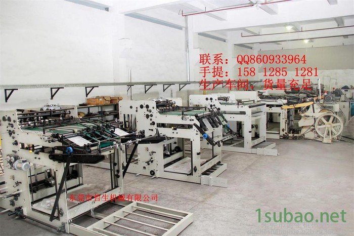 自动压痕机模切机ZS-1100图7