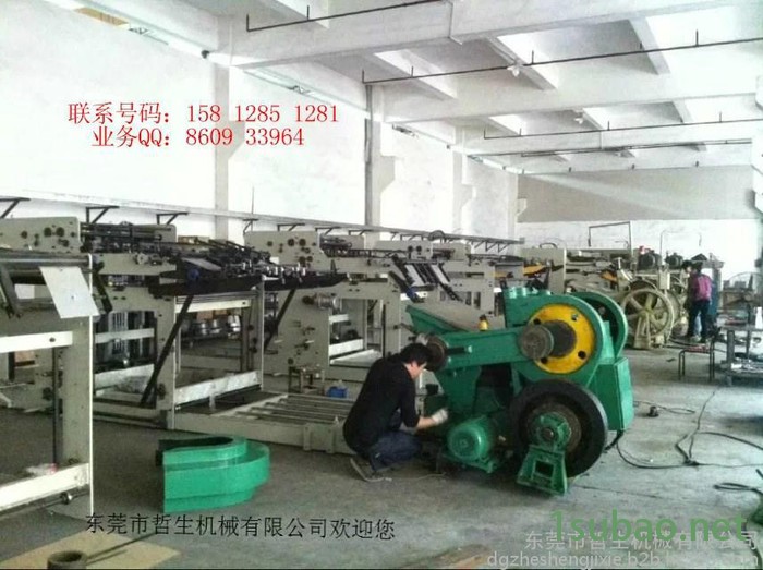 自动压痕机模切机ZS-1100图5