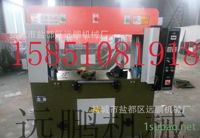 盐城裁断机 下料机 吸塑塑料专用裁断机 高速模切机轻工业机图3