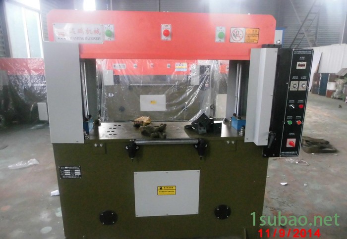 盐城裁断机 下料机 吸塑塑料专用裁断机 高速模切机轻工业机图2