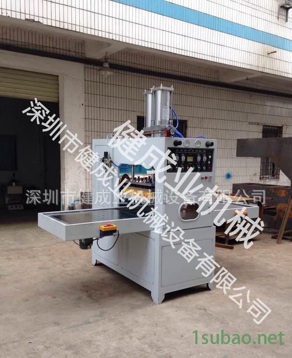 8kw高周波同步熔断机 手机皮套熔断机 全自动高周波压痕机图3