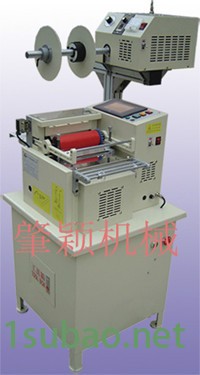 供应台湾肈颖JA-702C二衝型模切机+撕边图5