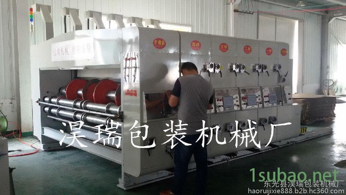 **淏瑞2600-410 高速全自动水墨印刷圆压圆模切机 高速纸箱印刷开槽机 全套纸箱机械设备图7