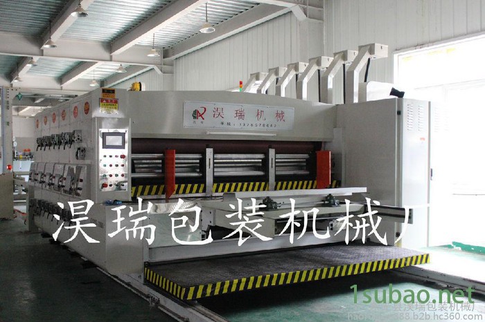 **淏瑞2600-410 高速全自动水墨印刷圆压圆模切机 高速纸箱印刷开槽机 全套纸箱机械设备图8