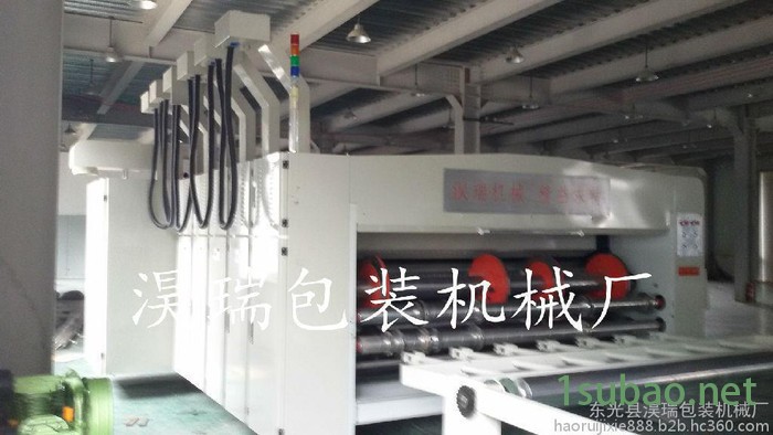 **淏瑞2600-410 高速全自动水墨印刷圆压圆模切机 高速纸箱印刷开槽机 全套纸箱机械设备图3