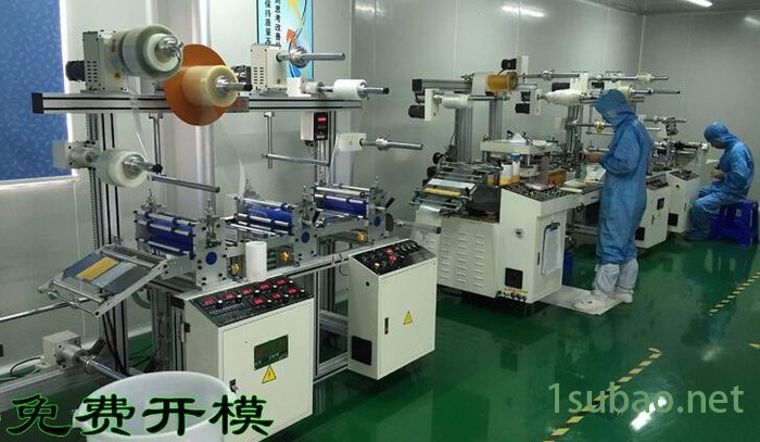 高速模切机代加工，模切单冲每下0.01元，可一模出十个产品图2