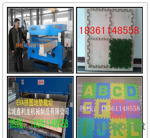 直销裁断机下料机  皮革箱包手套玩具模切机 盐城裁切机图2