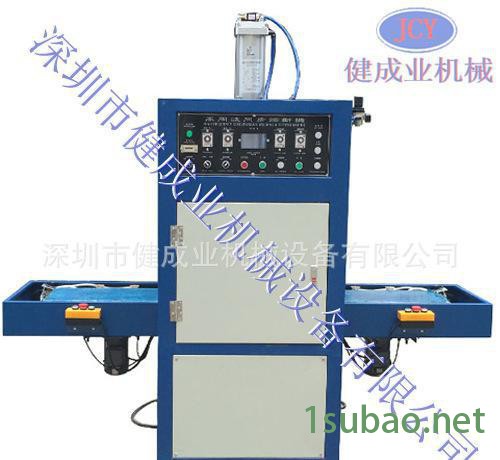 高频机 折盒柔软线焊接机 高周波全自动压痕机 同步熔断机图2