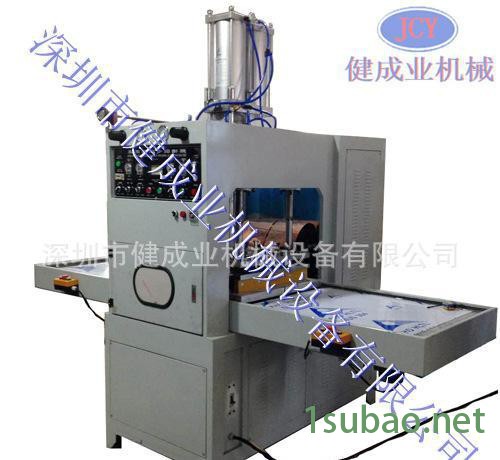 高频机 折盒柔软线焊接机 高周波全自动压痕机 同步熔断机图3