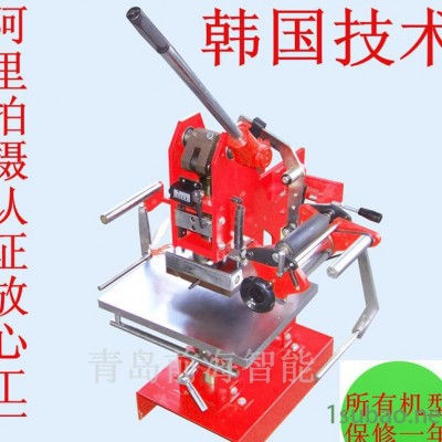 韩国烫金技术 小型手动烫金机 压痕机烙印机 木柄烫金机