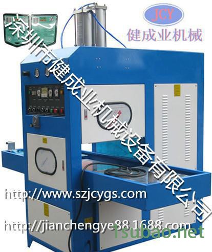 10Kw高周波同步熔断机 手机皮套成型机 全自动高周波压痕机图2