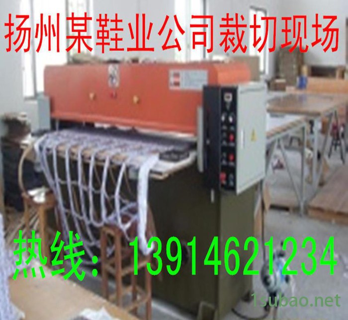 60吨珍珠棉精密液压四柱模切机 冲型机 裁断机【整机保用三年图2