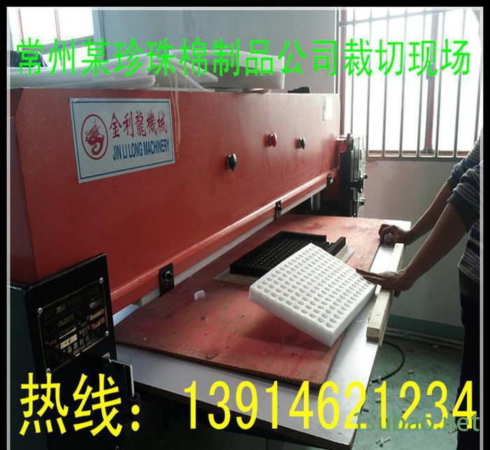 60吨珍珠棉精密液压四柱模切机 冲型机 裁断机【整机保用三年图3