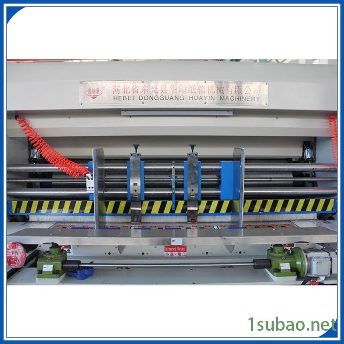 华印**HY-B系列1424型前缘四色印刷圆压圆模切机图3