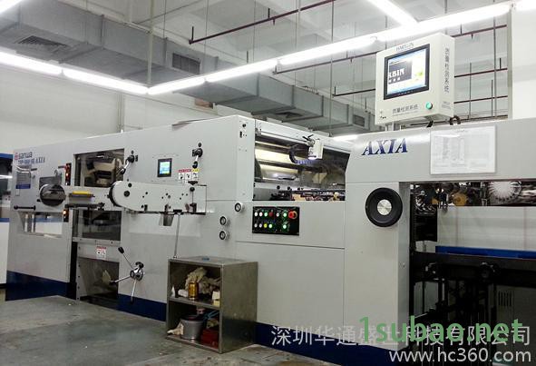 供应华通HTMJ-001模切机检测系统图3