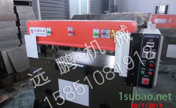 EVA珍珠绵下料机 海绵冲型机 无纺布裁断机 砂纸模切机 直图2