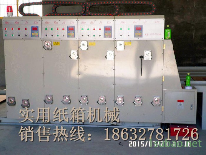 ****新款纸箱机械设备四色水墨印刷机 开槽模切机图5