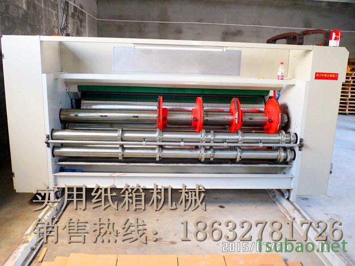 ****新款纸箱机械设备四色水墨印刷机 开槽模切机图3