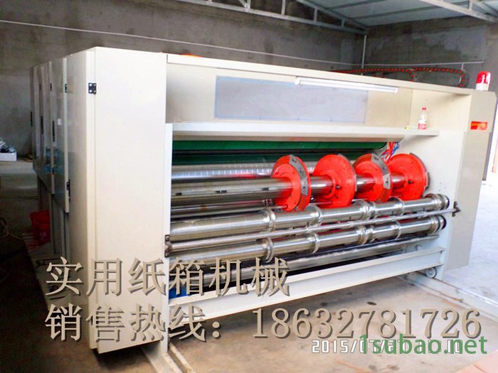 ****新款纸箱机械设备四色水墨印刷机 开槽模切机图7