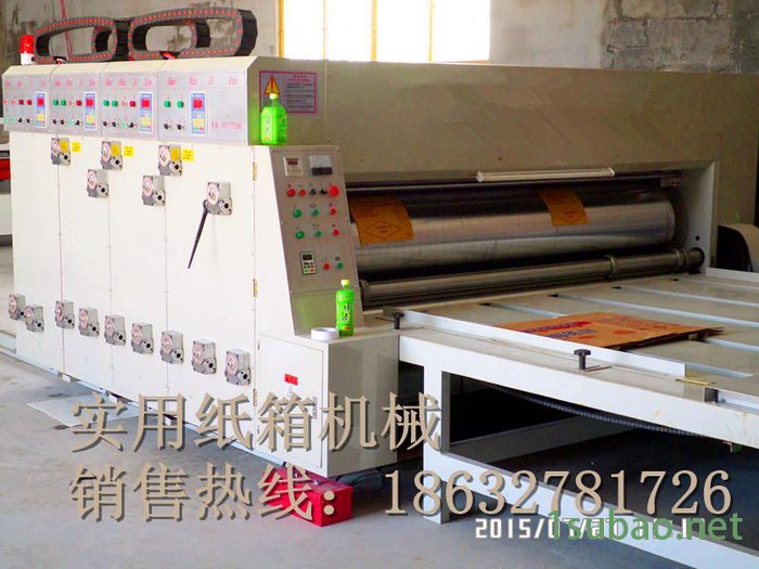 ****新款纸箱机械设备四色水墨印刷机 开槽模切机图4