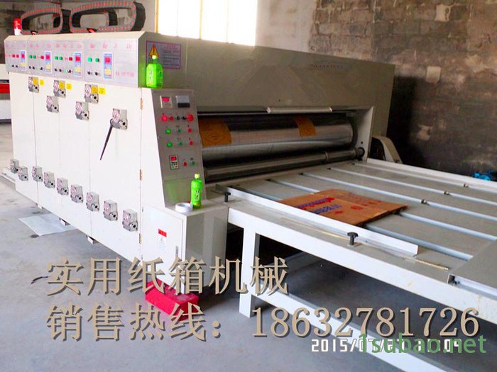 ****新款纸箱机械设备四色水墨印刷机 开槽模切机图2