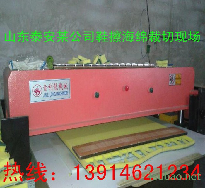 精密四柱液压油压下料机裁断机 盐城模切机 箱包机械图2