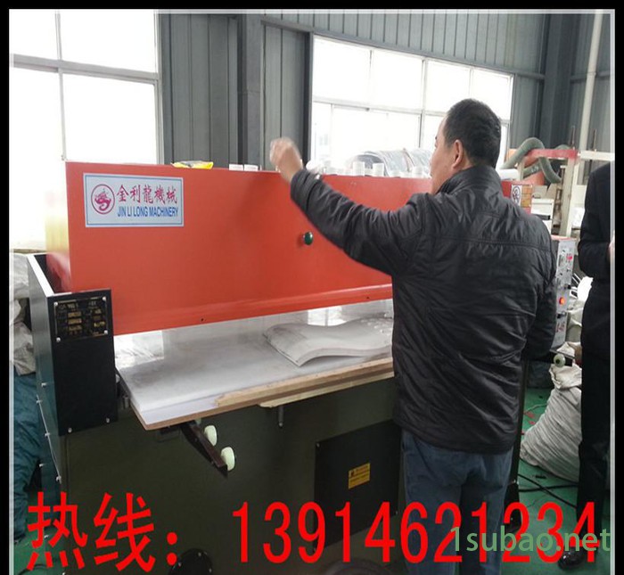 山东 潍坊 济宁精密四柱液压裁断机 下料机 裁切机 模切机图2