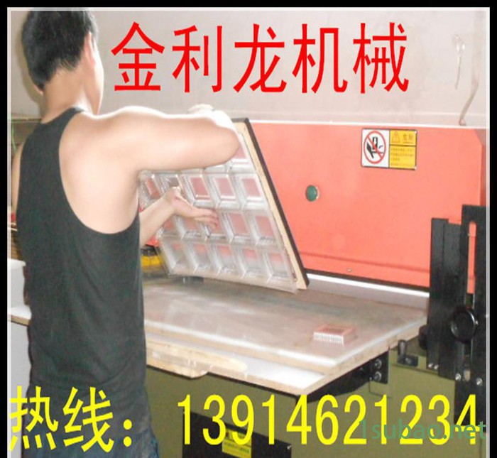 山东 潍坊 济宁精密四柱液压裁断机 下料机 裁切机 模切机图3