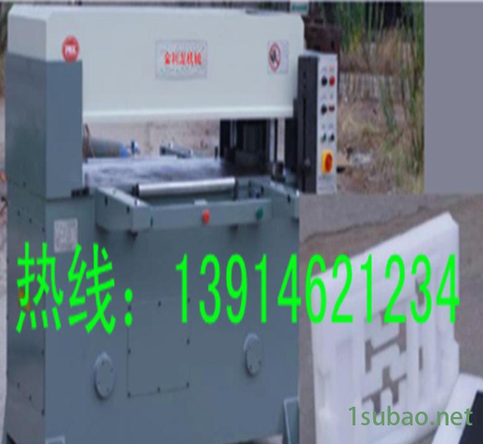 包装材料精密四柱液压裁断机 冲型机 模切机【欢迎上门考察定购图2