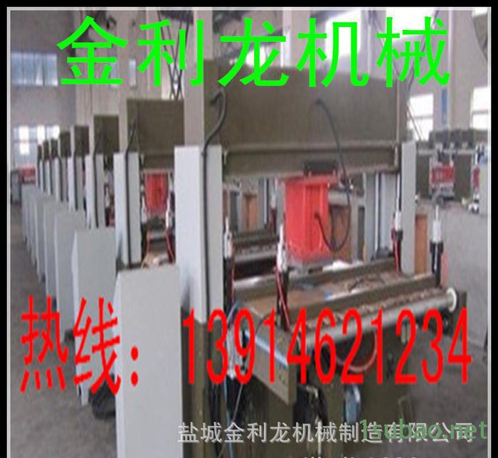 PLC电脑控制自动送料裁断机下料机  布料模切机 皮革机械图2