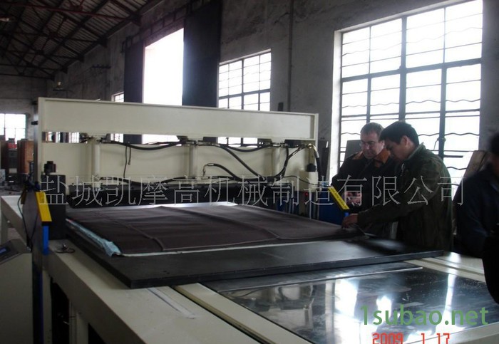 凯摩高120T油压自动双边送料裁断机(裁料机下料机模切机图3