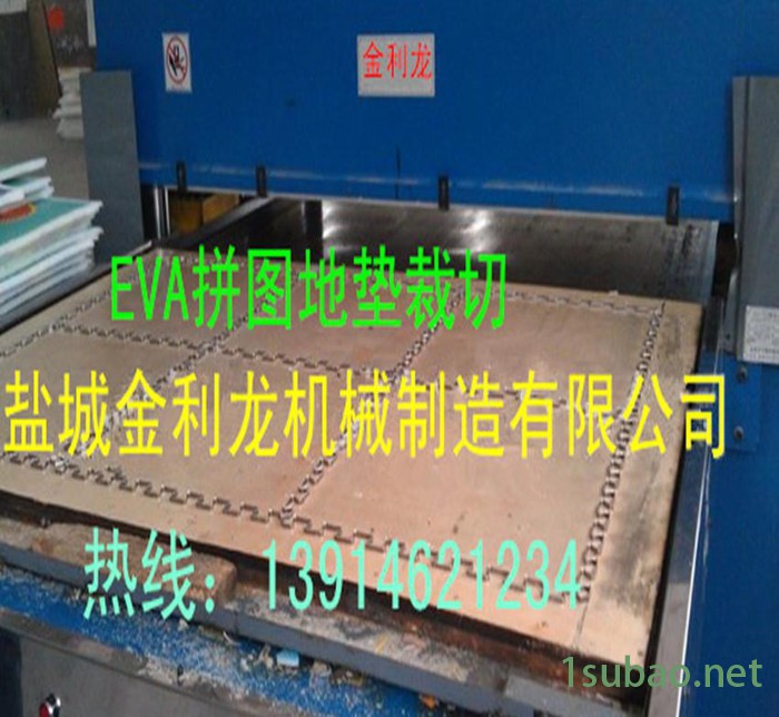 江都高邮精密四柱液压裁断机下料机 雨衣制品模切机直销图3