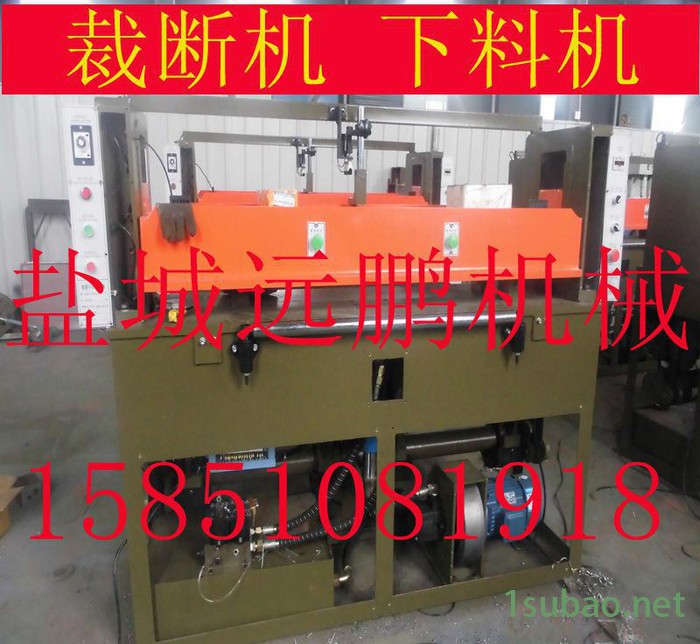 25吨平面式液压裁断机 下料机 仿真花冲床 帽子模切机 裁切图2