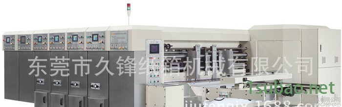 纸包装机械 多色全自动高速水墨印刷开槽模切机 印刷设备图4