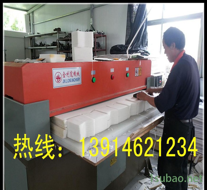 珍珠棉裁断机模切机   盐城皮革箱包手套裁切机下料机图3