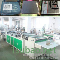 供应R机opp袋制袋机服装包装袋制袋机电脑热切制袋机带自动收料图4