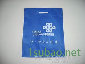 全自动电脑热合无纺布拉链袋制袋机 无纺布袋机图1