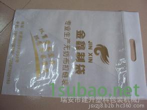 全自动电脑热合无纺布拉链袋制袋机 无纺布袋机图2